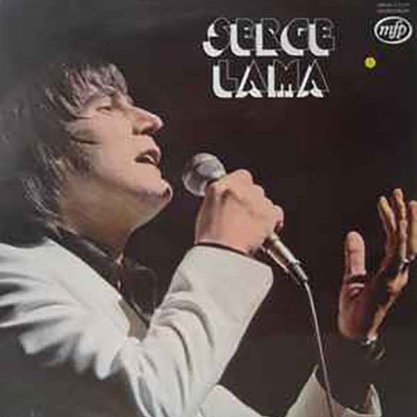 Serge Lama - Serge Lama (LP, Comp)